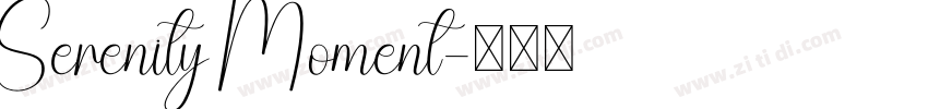 Serenity Moment字体转换